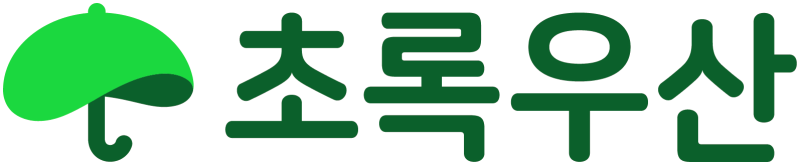 초록우산